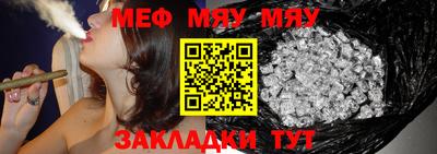 ешки Лесосибирск