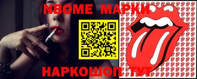 мяу мяу кристалл Ликино-Дулёво