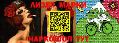 мяу мяу кристалл Ликино-Дулёво