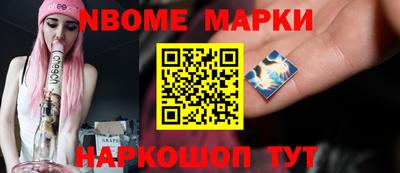 ешки Лесосибирск