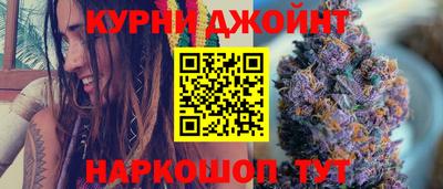 ешки Лесосибирск