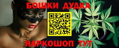ешки Лесосибирск