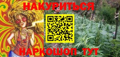 экстази Ливны