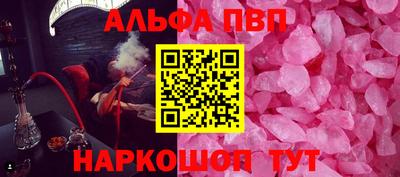 ешки Лесосибирск