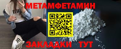 ешки Лесосибирск