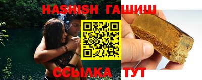 экстази Ливны