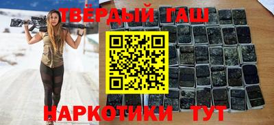 экстази Ливны