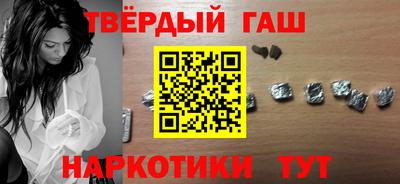 мяу мяу кристалл Ликино-Дулёво