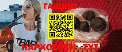 экстази Ливны