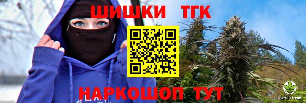 Каннабис VHQ Джанкой